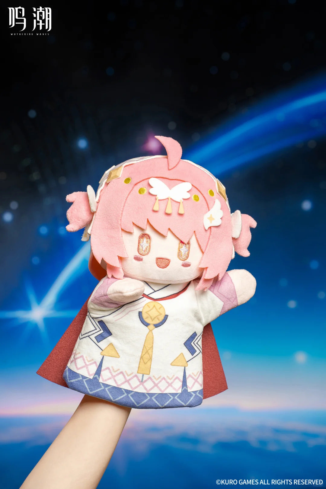 【8月予約商品】鳴潮「小さな航海星」エイメス ぬいぐるみハンドパペット|2026年9月末発送予定