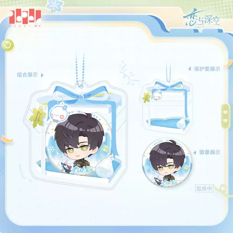 【9月予約商品】恋と深空 中国 2026 レイ誕生日 Q版保護ケース缶バッジセット グッズ|2027年5月発送予定