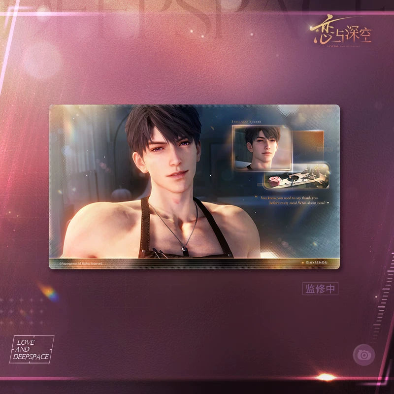 マヒル