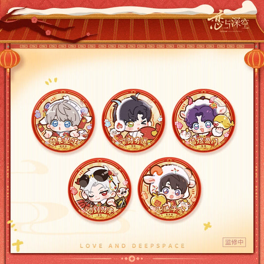 【10月予約商品】恋と深空 中国 招福ひつじシリーズ シェイカー缶バッジ｜2027年3月発送予定
