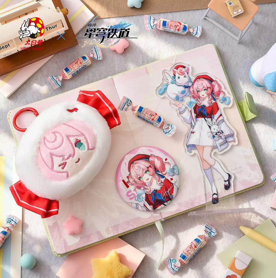 【9月予約商品】崩壊：スターレイル × 大白兔 中国 ギフトボックス｜2026年9月末発送予定