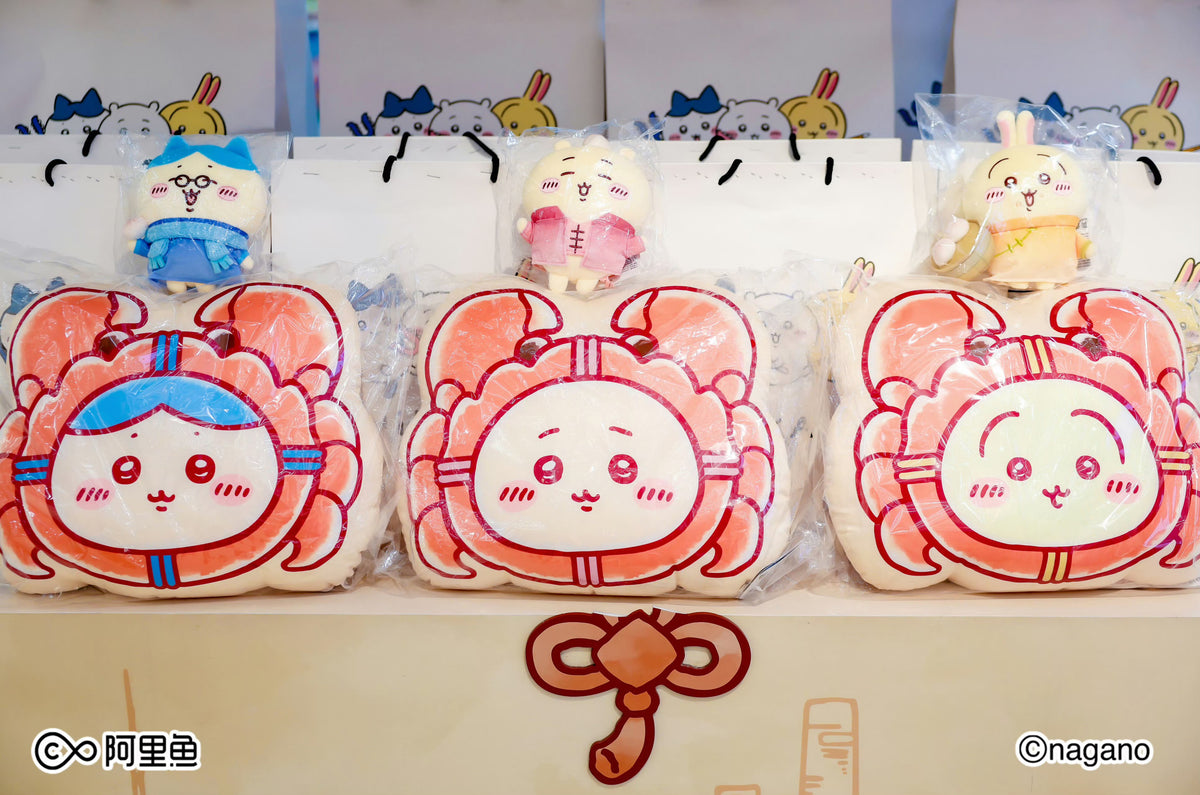 【10月予約商品】ちいかわ 中国 上海限定 上海蟹シリーズ グッズ｜2026年10月末発送予定