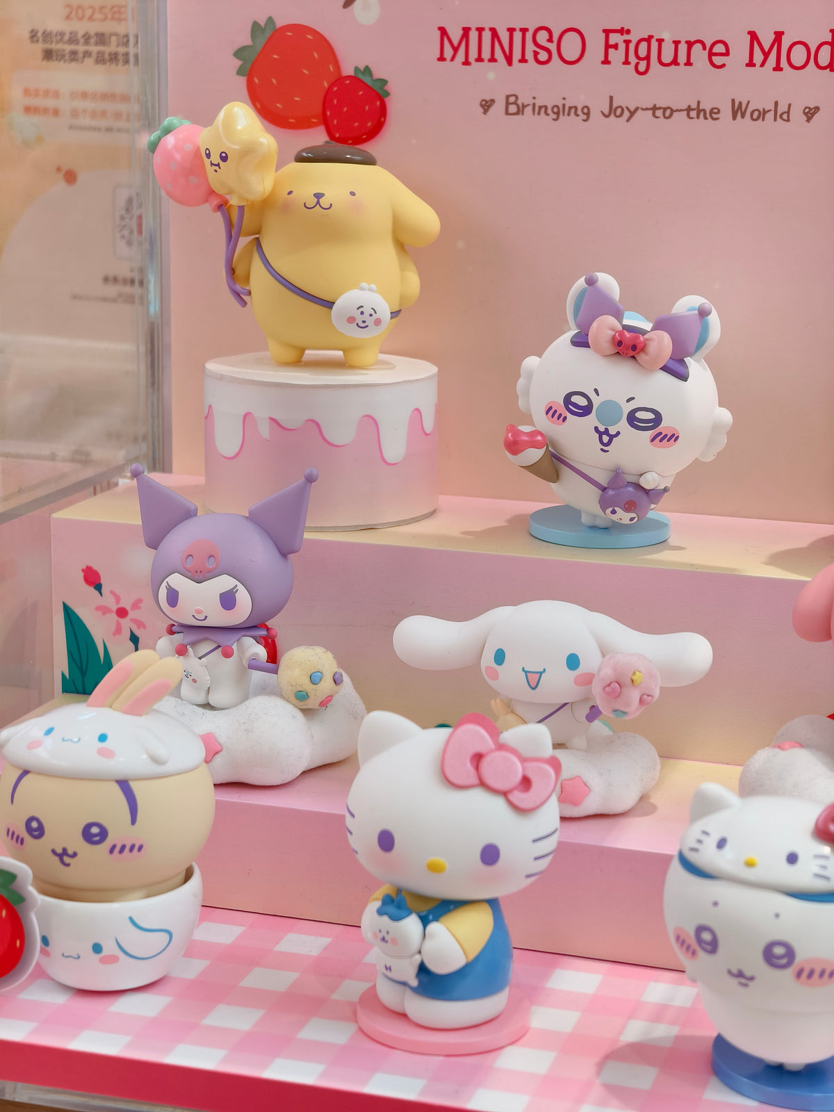 ちいかわ 中国 MINISO コラボ フィギュア 商品イメージ 3