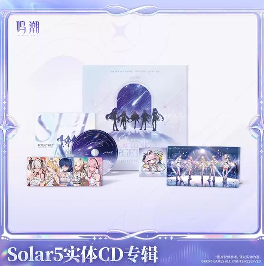【9月予約商品】鳴潮 中国 Solar5テーマ フィジカルCDアルバム｜2027年3月発送予定