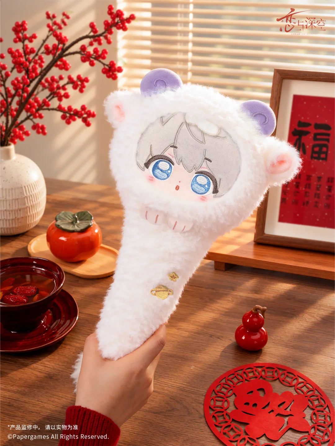 【10月予約商品】恋と深空 中国 招福ひつじシリーズ マッサージハンマー｜2027年3月入荷予定・順次発送