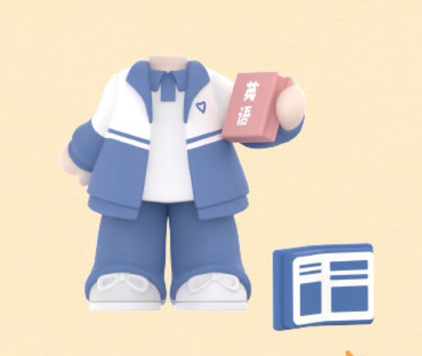 【予約商品】玩点无限 中国 つみつみシリーズ 着せ替えボディ 学生服Ver.｜2026年11月発送予定