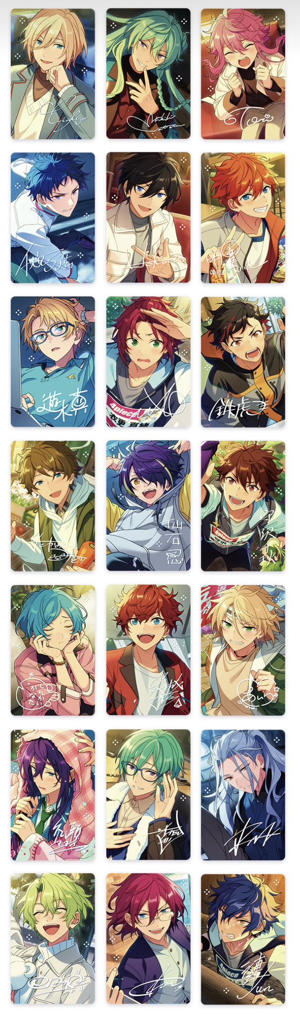 【9月予約商品】偶像梦幻祭 韩国 フォトカード 第七弾｜2026年10月末発送予定
