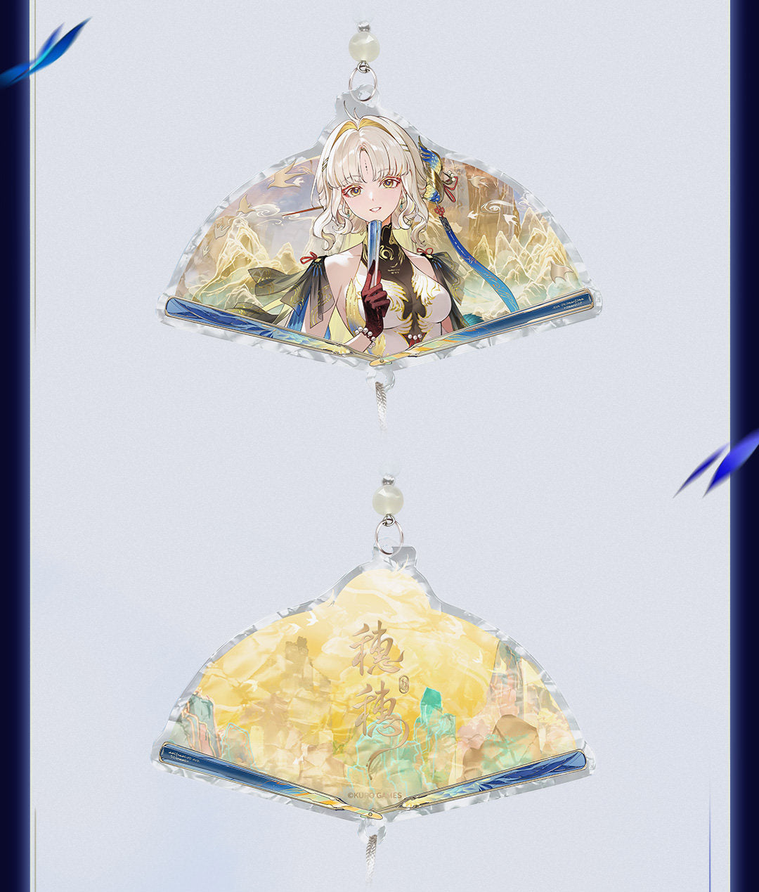 【9月予約商品】鳴潮 中国 夢州光景テーマ アクリルチャーム｜2027年3月発送予定