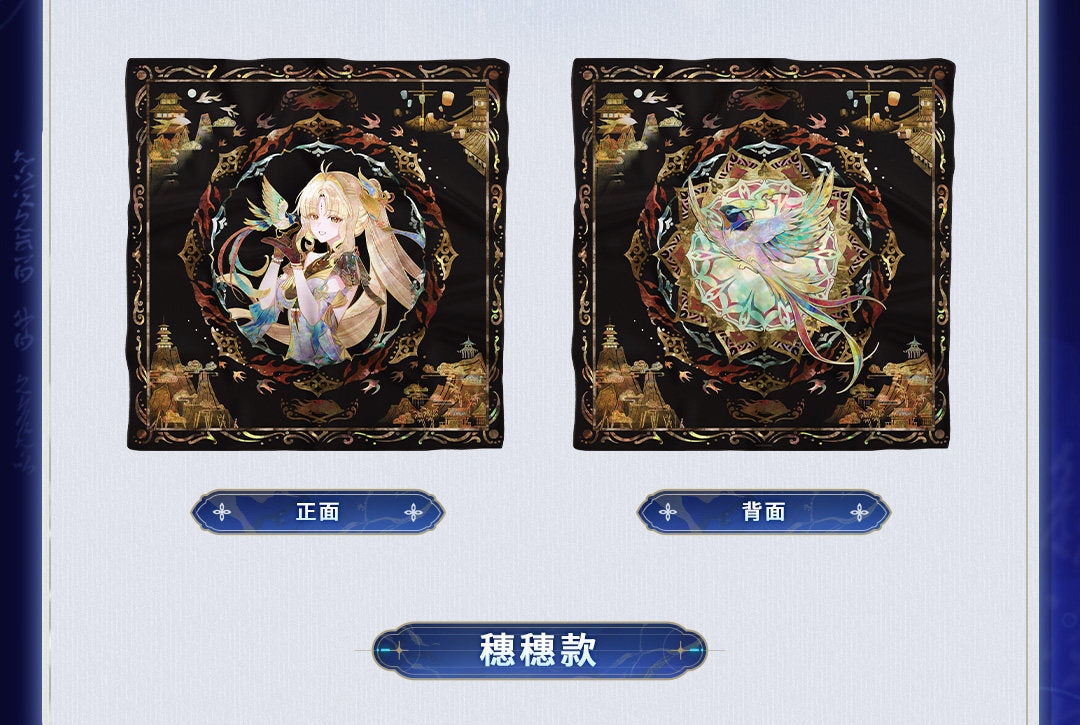 【9月予約商品】鳴潮 中国 共鳴者テーマ スクエアスカーフ｜2027年3月発送予定