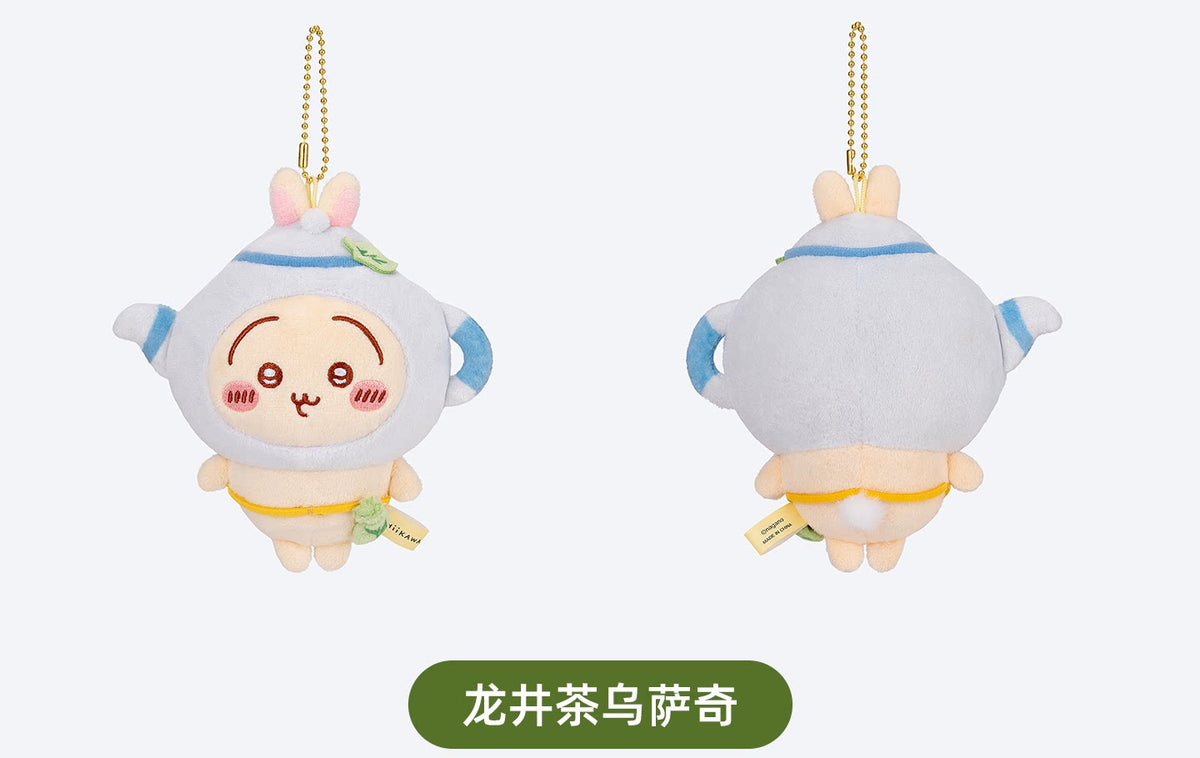 【10月予約商品】ちいかわ 中国 杭州限定 グルメに出会う ぬいぐるみキーホルダー｜2026年11月中旬～下旬発送予定