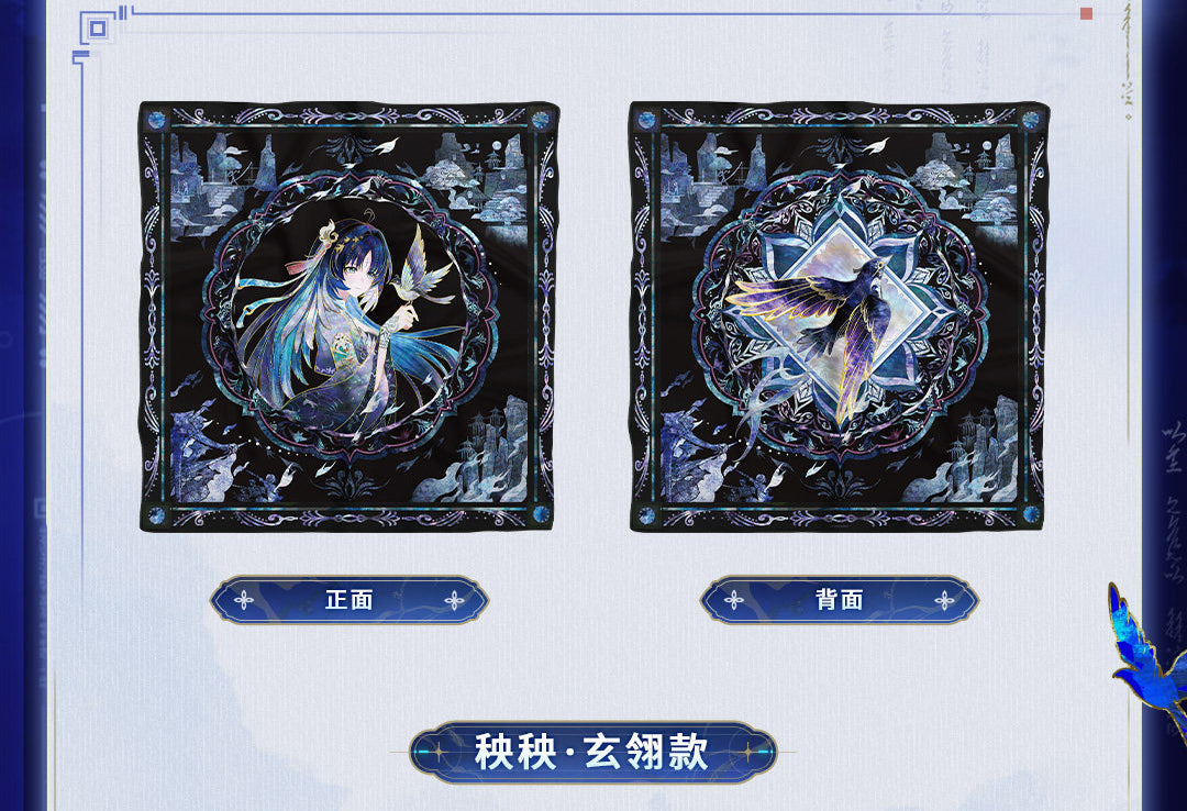 【9月予約商品】鳴潮 中国 共鳴者テーマ スクエアスカーフ｜2027年3月発送予定