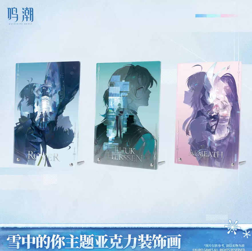 【8月予約商品】鳴潮 中国 雪の中の君 アクリルアート グッズ｜2026年9月末発送予定