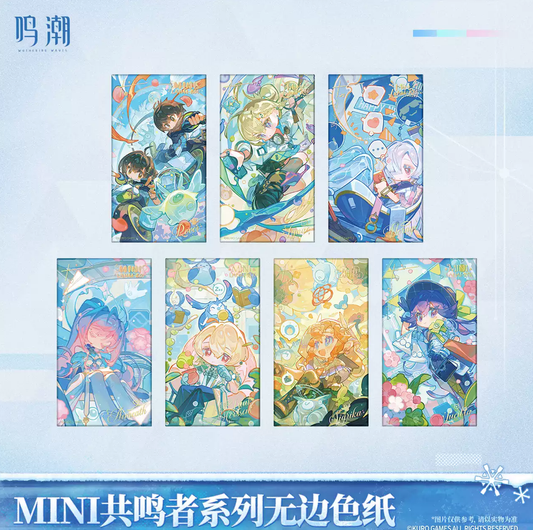 【8月予約商品】鳴潮 中国 MINI共鳴者シリーズ 色紙 グッズ｜2026年9月末発送予定