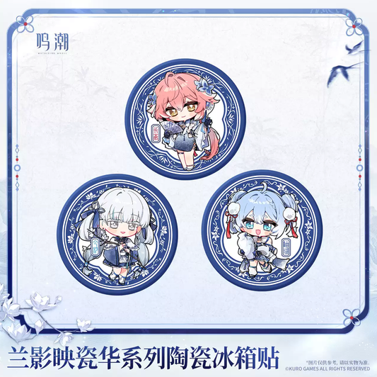 【9月予約商品】鳴潮 中国 蘭影と磁華シリーズ 陶磁器マグネット｜2027年3月発送予定