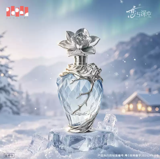 【9月予約商品】恋と深空 中国 2026 レイ誕生日「霽雪来信」香水｜2027年5月~6月発送予定