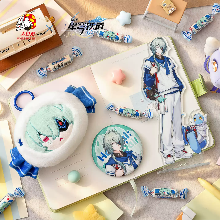 【9月予約商品】崩壊：スターレイル × 大白兔 中国 ギフトボックス｜2026年9月末発送予定