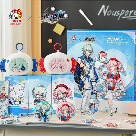 【9月予約商品】崩壊：スターレイル × 大白兔 中国 ギフトボックス｜2026年9月末発送予定