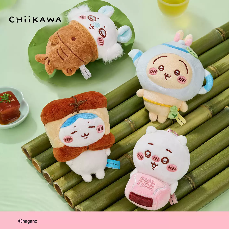 【10月予約商品】ちいかわ 中国 杭州限定 グルメに出会う ぬいぐるみキーホルダー｜2026年11月中旬～下旬発送予定