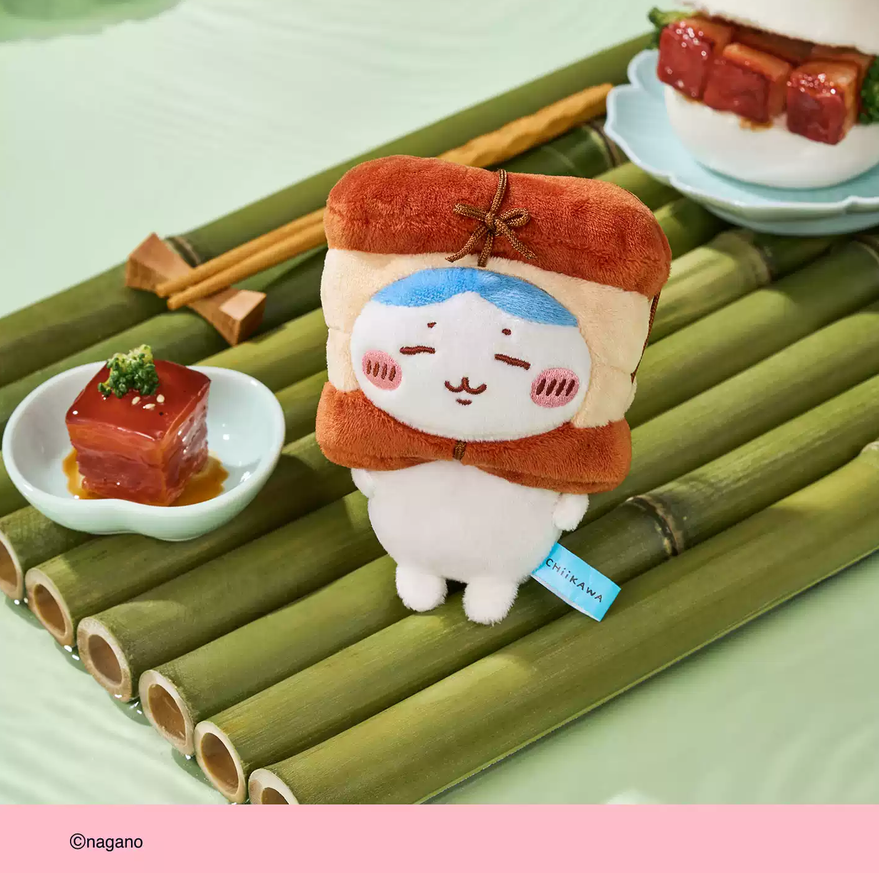 【10月予約商品】ちいかわ 中国 杭州限定 グルメに出会う ぬいぐるみキーホルダー｜2026年11月中旬～下旬発送予定