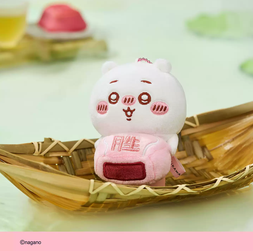 【10月予約商品】ちいかわ 中国 杭州限定 グルメに出会う ぬいぐるみキーホルダー｜2026年11月中旬～下旬発送予定