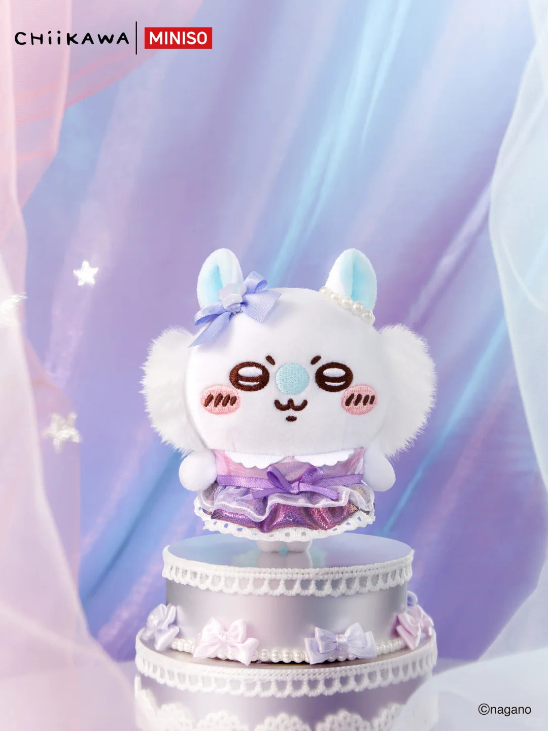 【9月予約商品】ちいかわ 中国 ファッションショーシリーズ ぬいぐるみキーホルダー｜2027年5月発送予定 古本屋