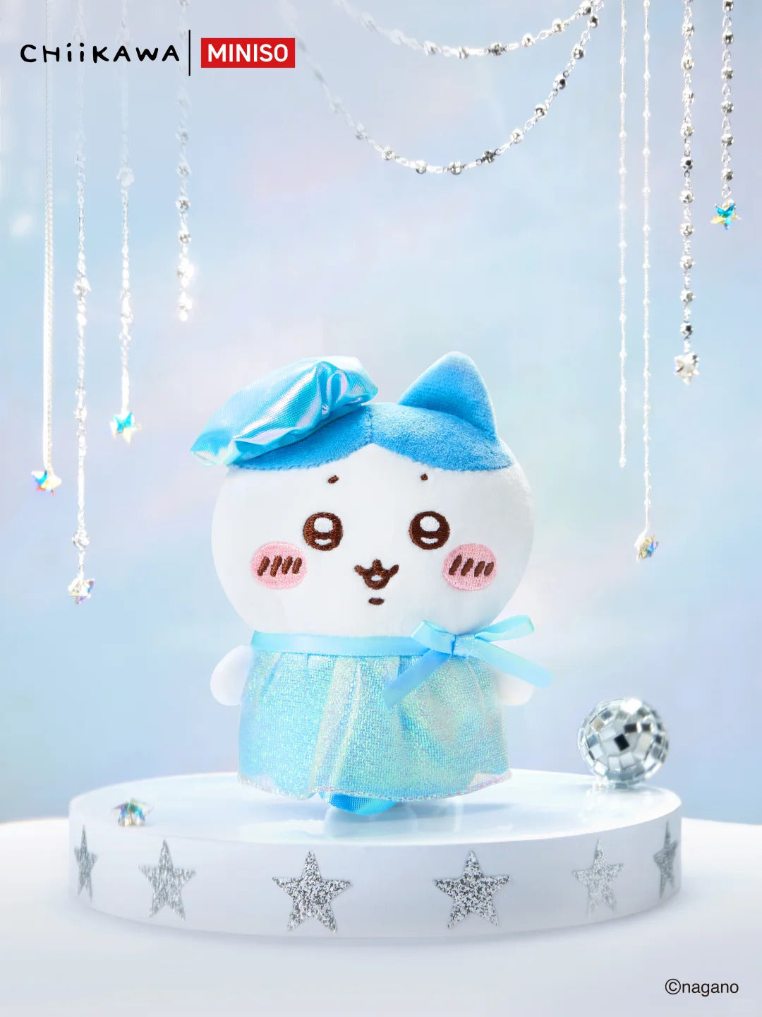 【9月予約商品】ちいかわ 中国 ファッションショーシリーズ ぬいぐるみキーホルダー｜2027年5月発送予定 ハチワレ
