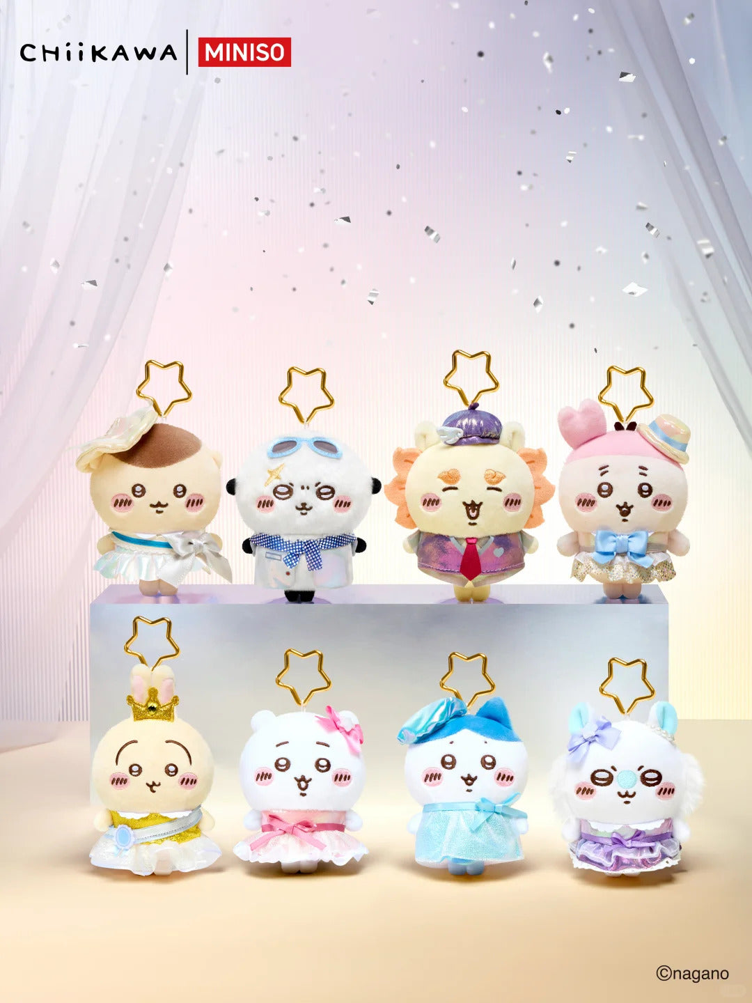 【9月予約商品】ちいかわ 中国 ファッションショーシリーズ ぬいぐるみキーホルダー｜2027年5月発送予定