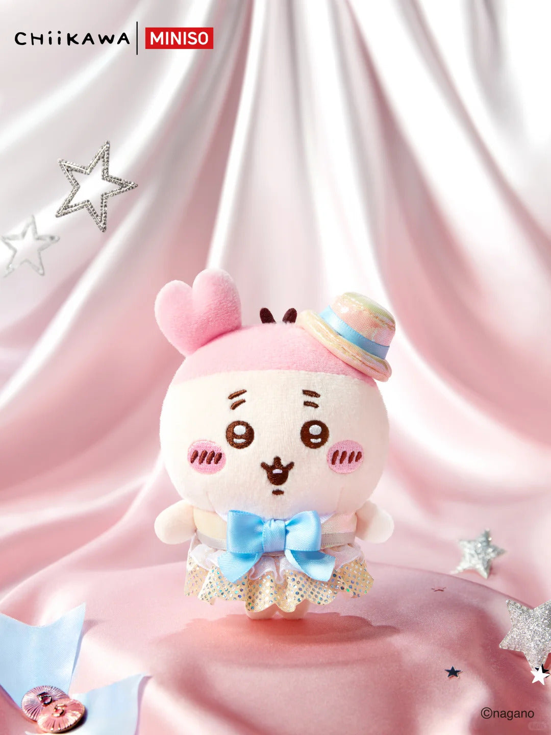 【9月予約商品】ちいかわ 中国 ファッションショーシリーズ ぬいぐるみキーホルダー｜2027年5月発送予定 モモンガ