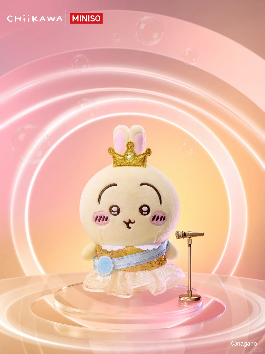 【9月予約商品】ちいかわ 中国 ファッションショーシリーズ ぬいぐるみキーホルダー｜2027年5月発送予定 うさぎ