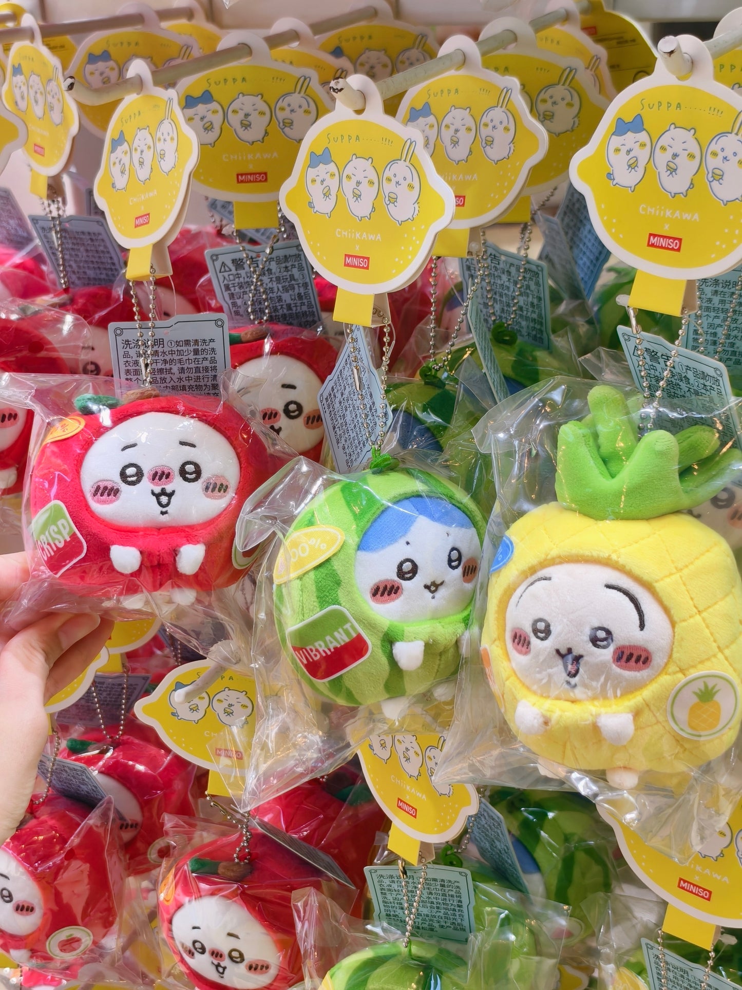 【販売中】ちいかわ 中国 フルーツシリーズ ぬいぐるみキーホルダー｜2026年9月上旬～中旬発送予定