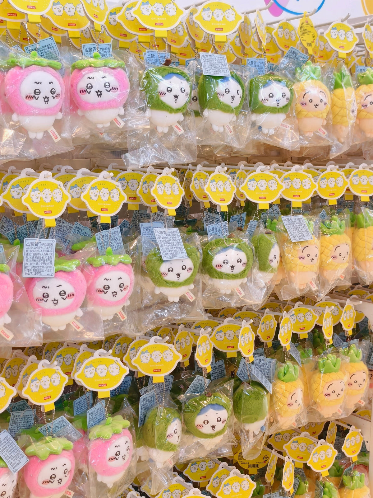 【販売中】ちいかわ 中国 フルーツシリーズ ぬいぐるみキーホルダー｜2026年9月上旬～中旬発送予定