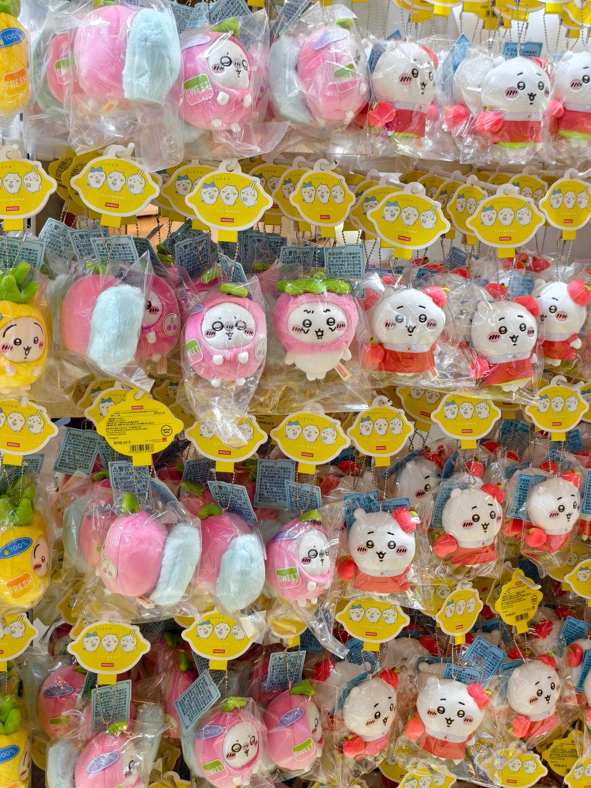 【販売中】ちいかわ 中国 フルーツシリーズ ぬいぐるみキーホルダー｜2026年9月上旬～中旬発送予定