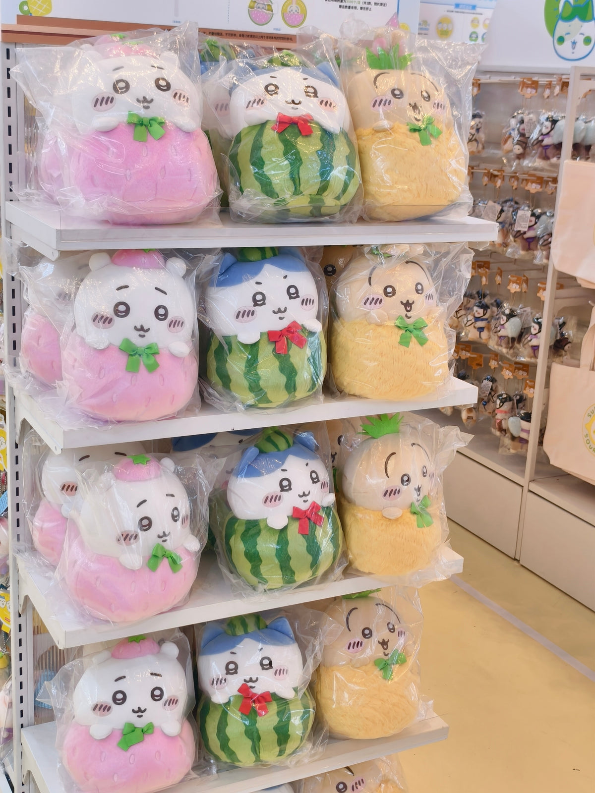 【販売中】ちいかわ 中国 フルーツシリーズ 20cmぬいぐるみ｜2026年9月上旬～中旬発送予定