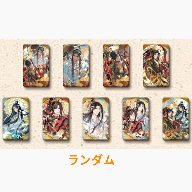 A-ランダム1個