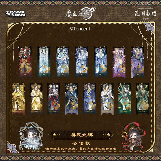 【販売中】魔道祖師 中国 飛天絵夢シリーズ 屏風型アクリルスタンド｜2026年9月上旬～中旬発送予定