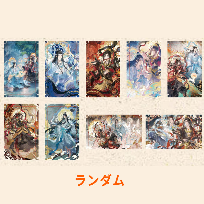 【販売中】魔道祖師 中国 飛天絵夢シリーズ 多層フレームアクリルスタンド｜2026年9月上旬～中旬発送予定