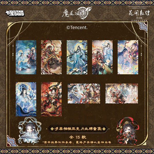 【販売中】魔道祖師 中国 飛天絵夢シリーズ 多層フレームアクリルスタンド｜2026年9月上旬～中旬発送予定