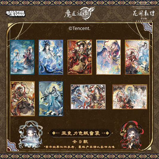 【販売中】魔道祖師 中国 飛天絵夢シリーズ アクリル色紙｜2026年9月上旬～中旬発送予定