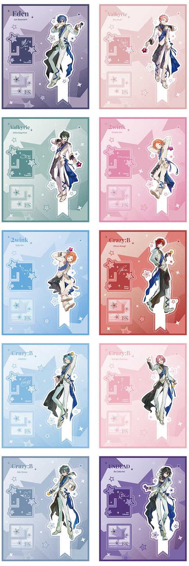 【発売済み・在庫あり】偶像梦幻祭 中国 スポットライトステージ 等身アクリルスタンド｜週2回発送