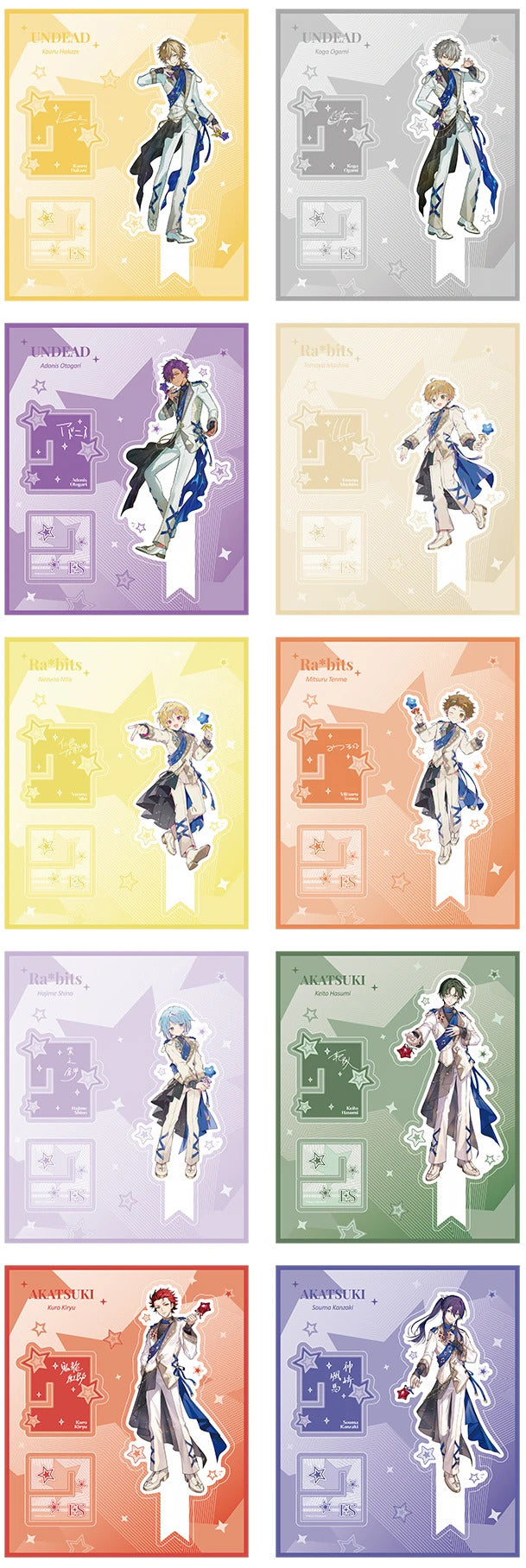 【発売済み・在庫あり】偶像梦幻祭 中国 スポットライトステージ 等身アクリルスタンド｜週2回発送