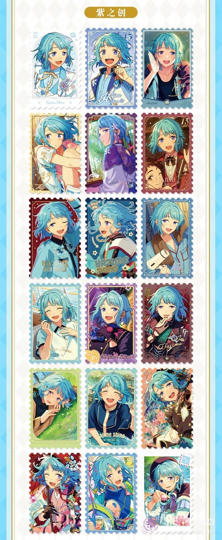 【発売済み・在庫あり】偶像梦幻祭 中国 星願巡り 切手型カードコレクション Vol.2｜週2回発送