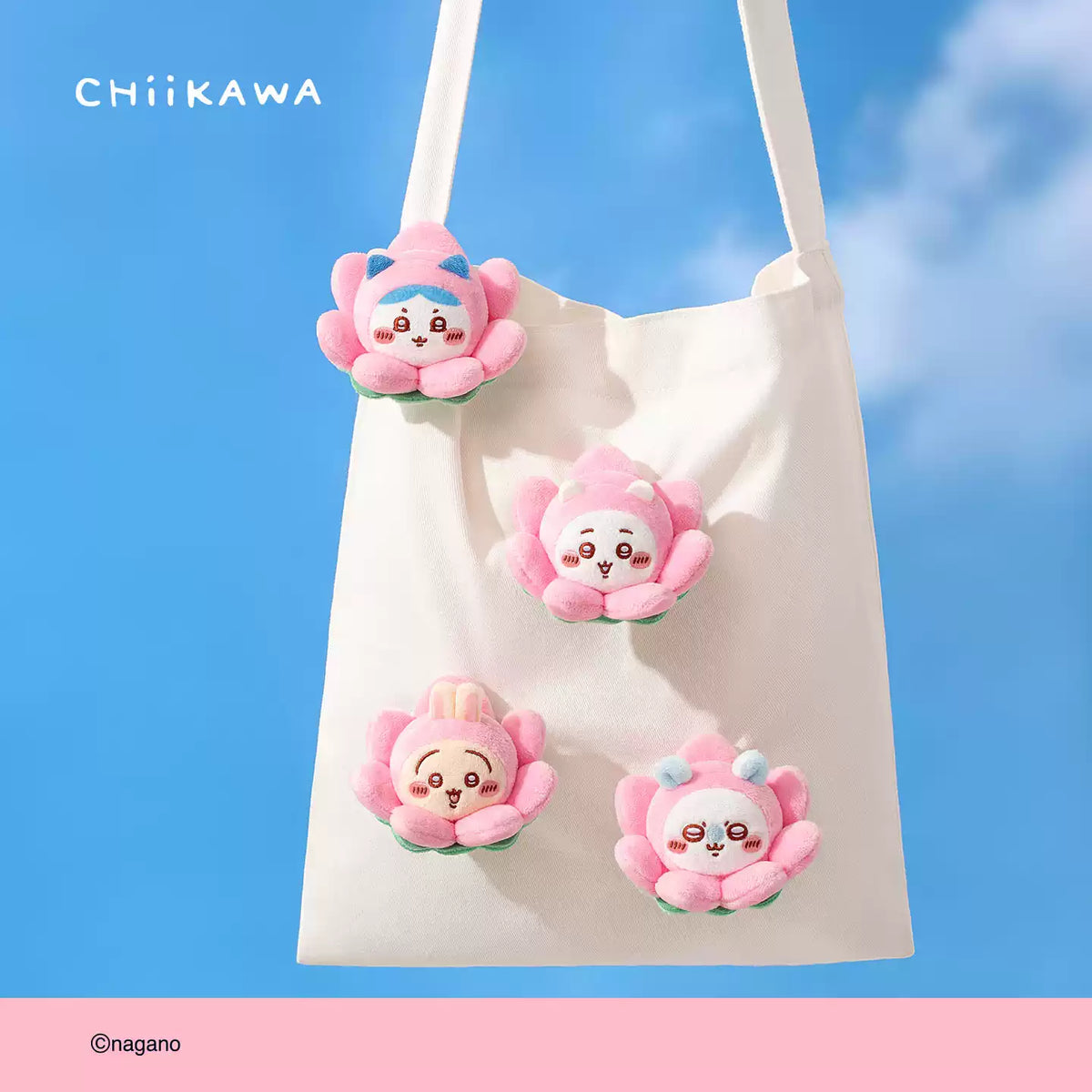 【10月予約商品】ちいかわ 中国 杭州限定 初見蓮花シリーズ 蓮花ぬいぐるみチャーム｜2026年10月末発送予定