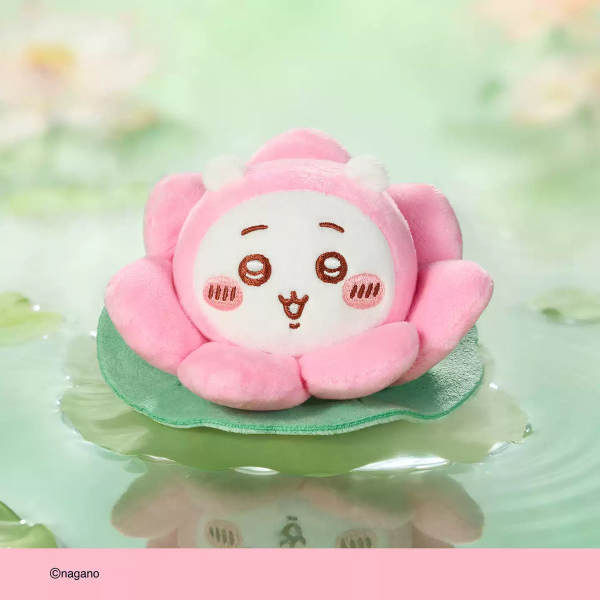 【10月予約商品】ちいかわ 中国 杭州限定 初見蓮花シリーズ 蓮花ミニぬいぐるみバッジ｜2026年10月末発送予定 ちいかわ