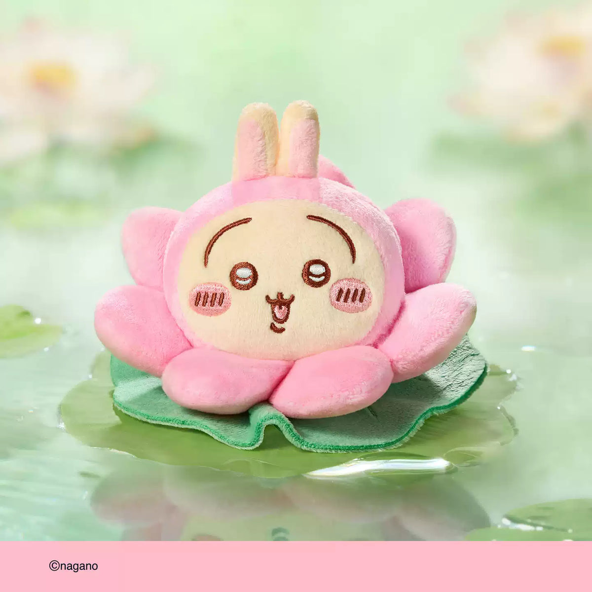 【10月予約商品】ちいかわ 中国 杭州限定 初見蓮花シリーズ 蓮花ミニぬいぐるみバッジ｜2026年10月末発送予定 うさぎ