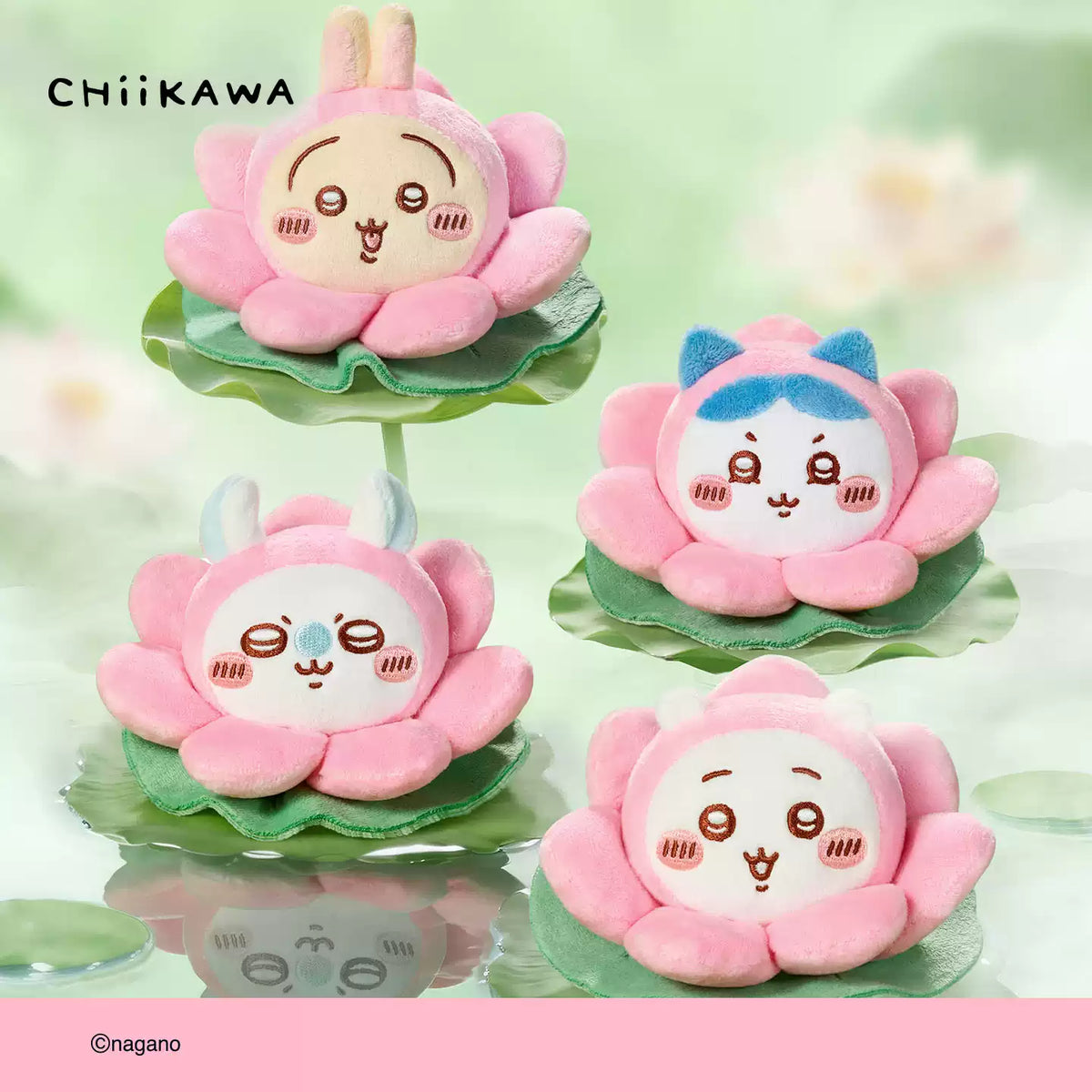 【10月予約商品】ちいかわ 中国 杭州限定 初見蓮花シリーズ 蓮花ミニぬいぐるみバッジ｜2026年10月末発送予定