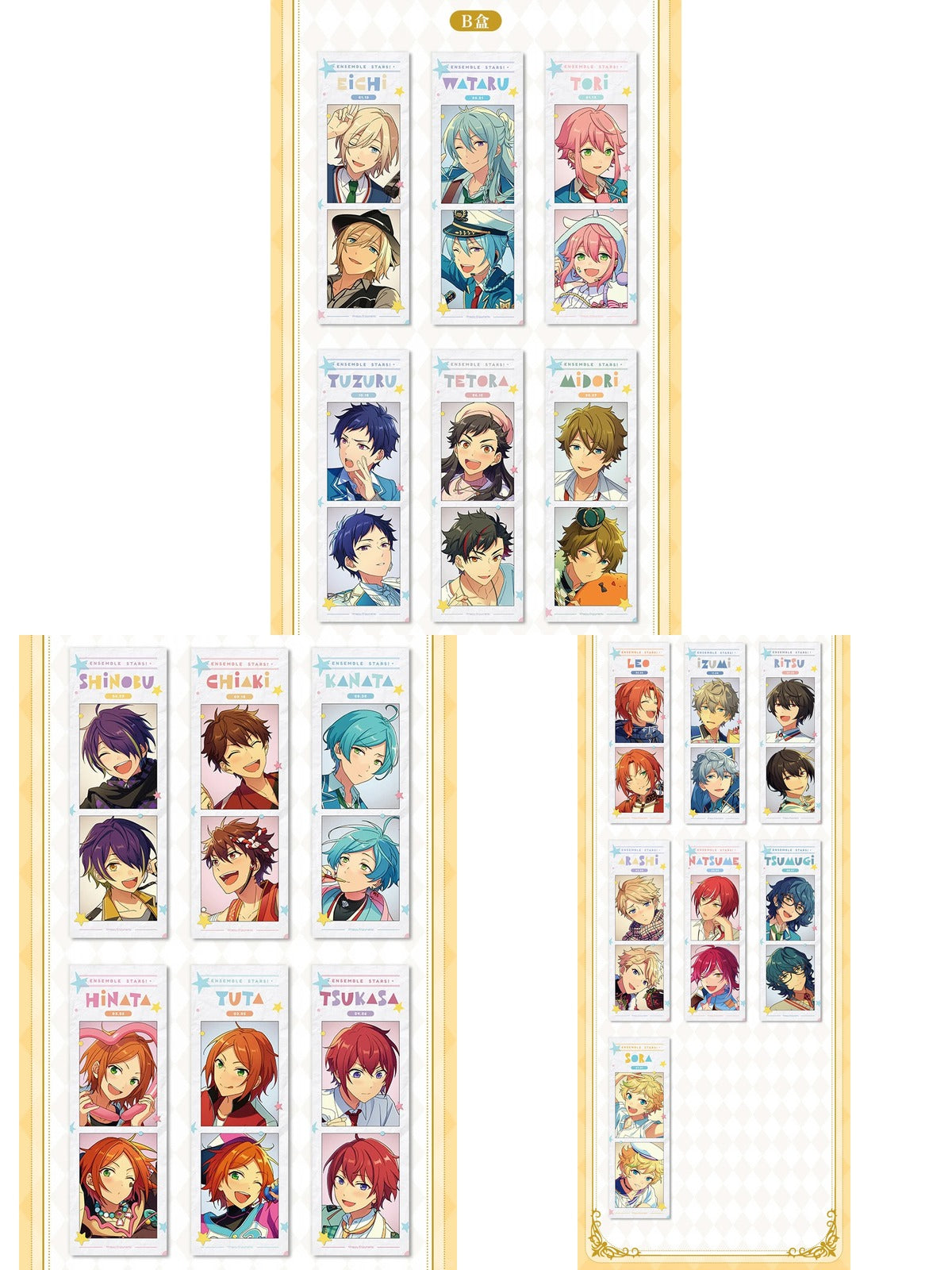 【9月予約商品】偶像梦幻祭 中国 星刻フィルムカード｜2026年10月中旬～下旬発送予定