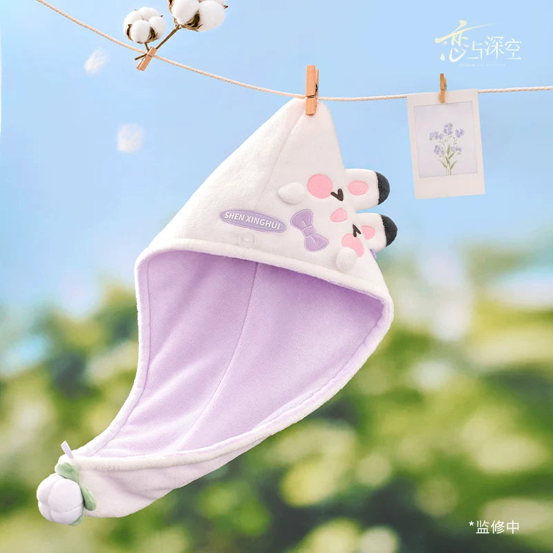 セイヤ