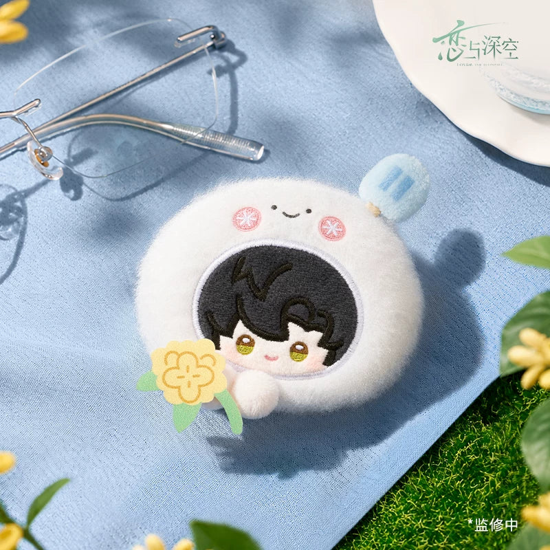 レイ