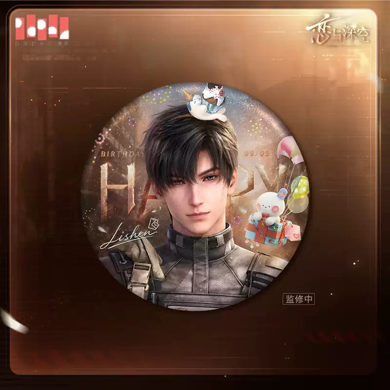 【9月予約商品】恋と深空 中国 2026 レイ誕生日 3星願い缶バッジ グッズ｜2027年5月発送予定
