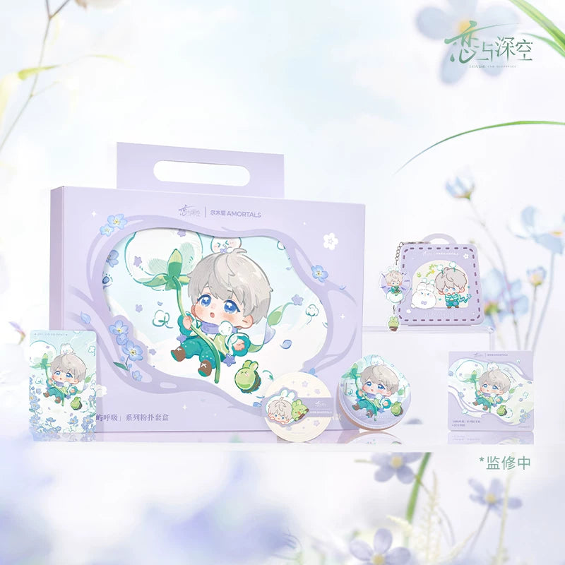 セイヤ